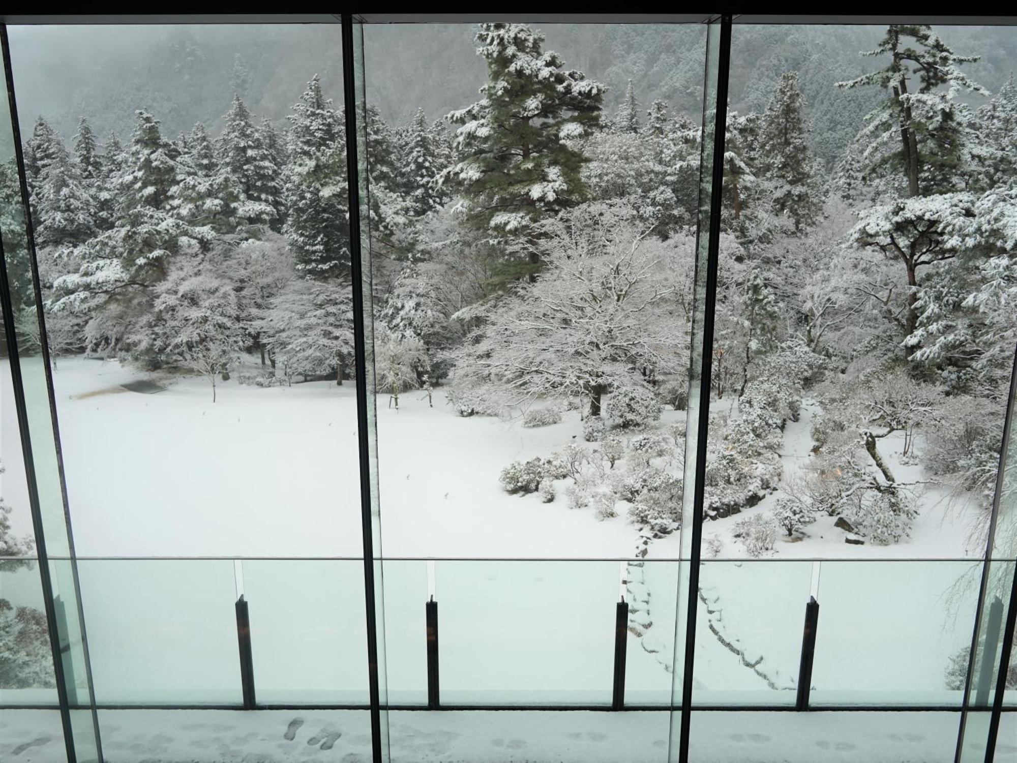 Kowakien Ryokan