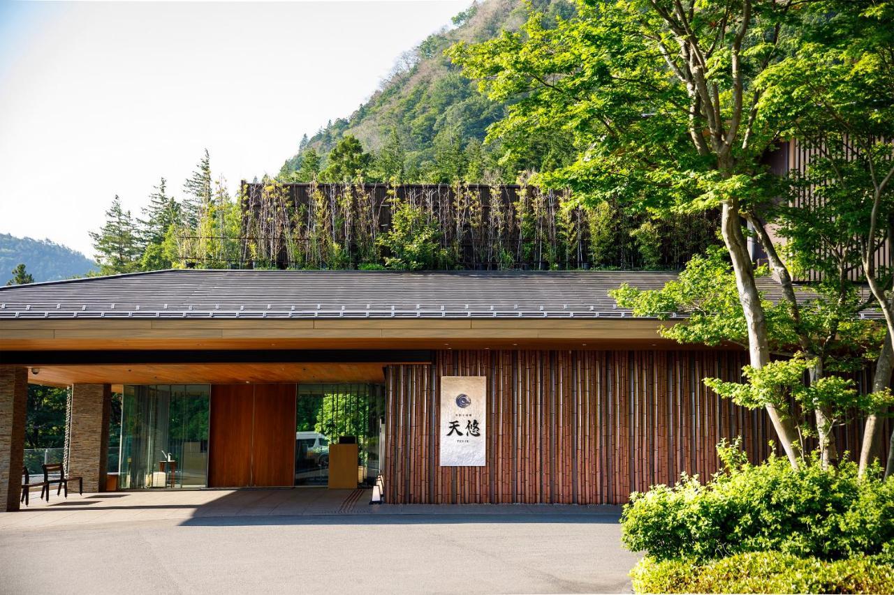 Kowakien Ryokan Hakone