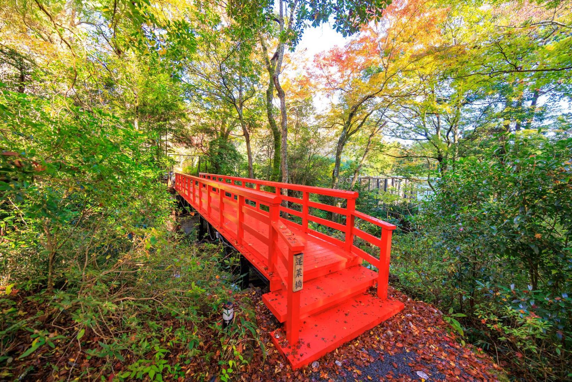 Kowakien Ryokan